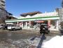 その他　ファミリーマート盛岡中央通三丁目店（その他）まで396m
