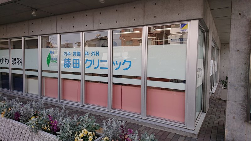 みやびハイツの周辺写真