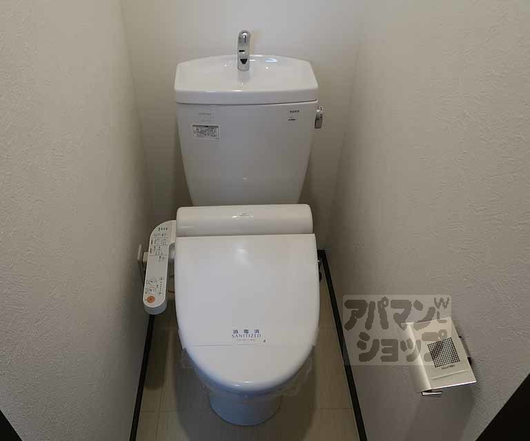 ウィズ大宮通のトイレ写真