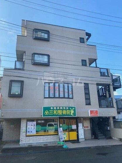サニーサイドビル