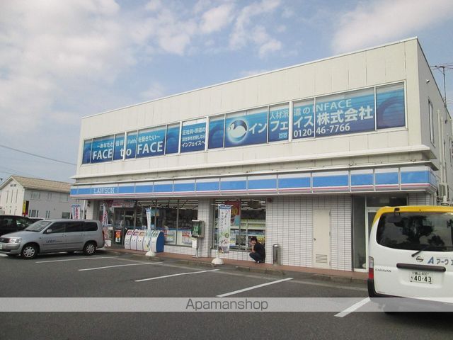 コンビニ　ローソン（コンビニ）まで250m