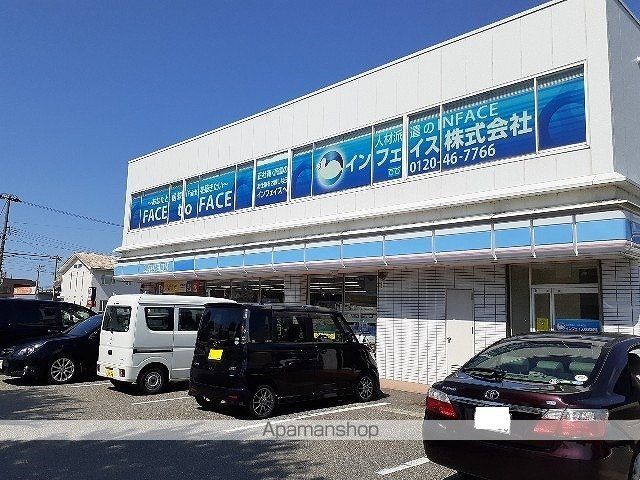 コンビニ　ローソン布瀬町店（コンビニ）まで350m