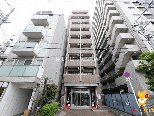 建物外観　★ ★ 口コミ平均4.94のお店 ★ ★