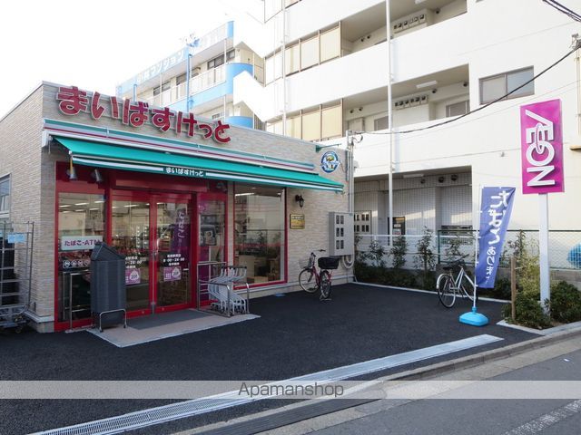 スーパー　まいばすけっと葛西駅西（スーパー）まで104m