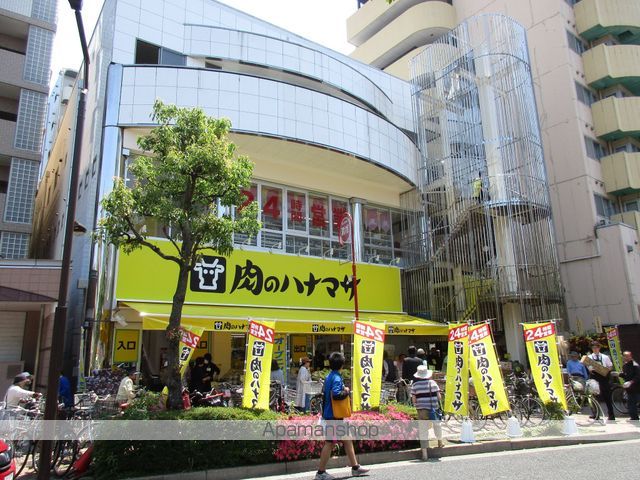 スーパー　肉のハナマサ 葛西店（スーパー）まで168m