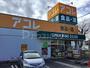 スーパー　アコレ吉川高久店（スーパー）まで320m