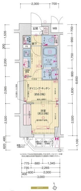 プレサンス木場公園の間取り写真