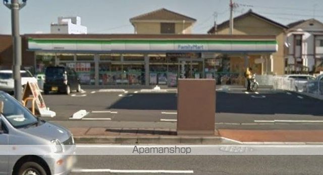 その他　ファミリーマート高崎飯塚町北店（その他）まで697m
