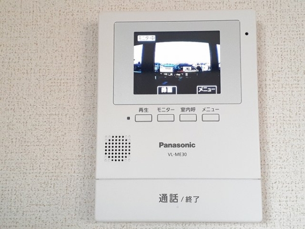 グランセレッソ壱番館のその他写真