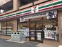 コンビニ　セブンイレブン 葛飾東金町2丁目店（コンビニ）まで153m