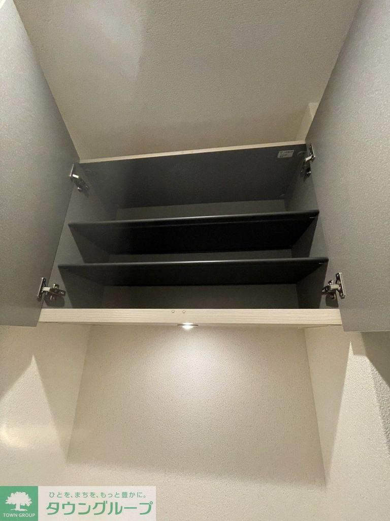 収納　設備
