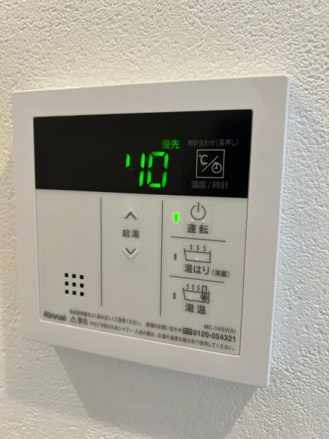 Buzz西台Iのその他写真