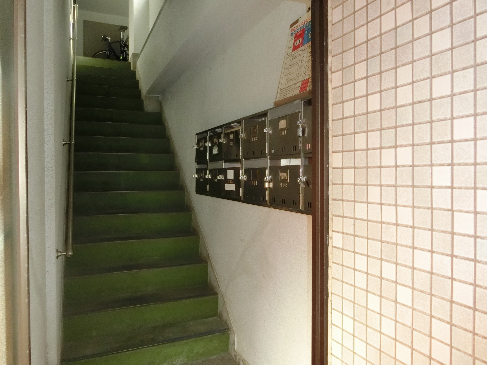 コーポ西田の外観写真