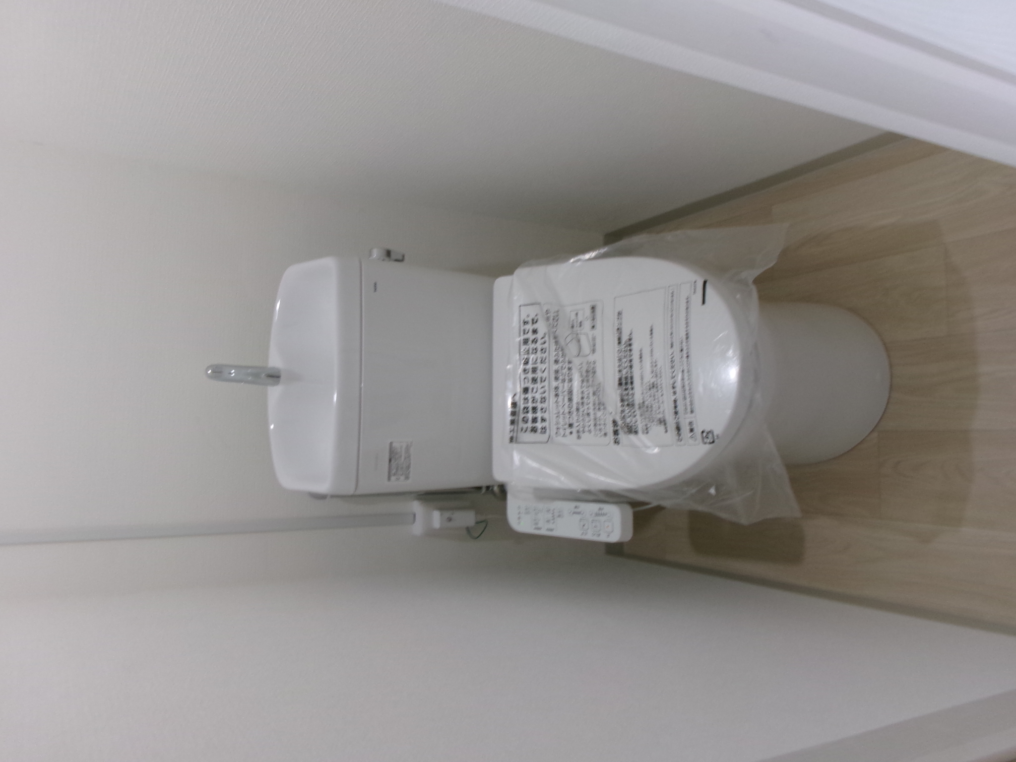 コーポ西田のトイレ写真
