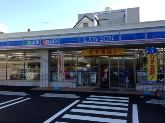 コーポ西田の周辺写真