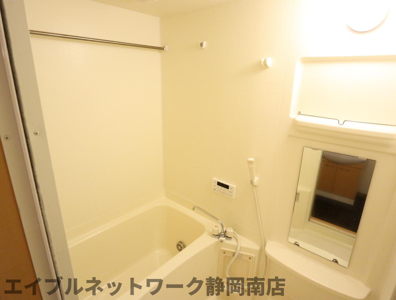 イソラ・ブルの風呂写真