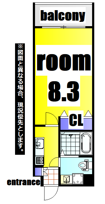 No.71 ORIENT TRUST TOWERの間取り写真