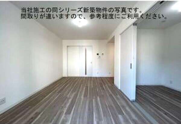 その他　イメージ