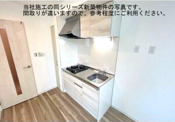 キッチン　イメージ