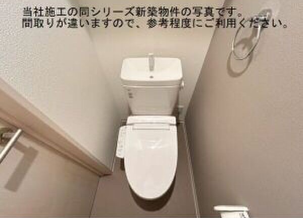 トイレ　イメージ