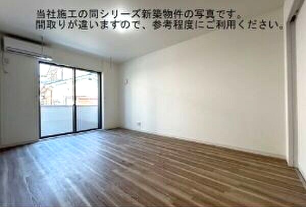 居室・リビング　イメージ