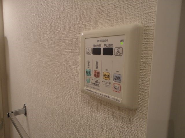 その他設備　浴室乾燥機つき！