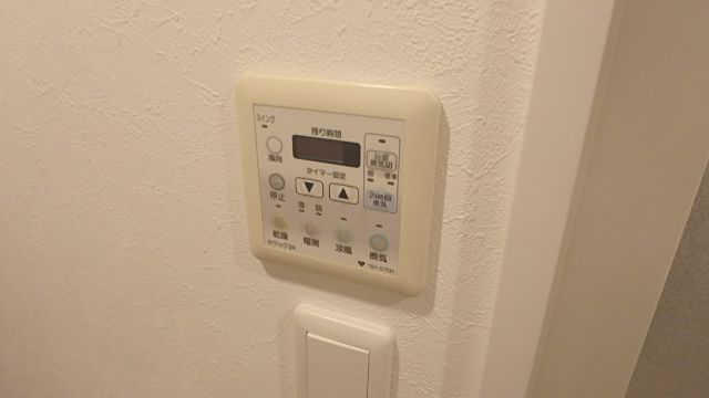 地下鉄長堀鶴見緑地線 西大橋駅 徒歩7分 15階建 築21年のその他写真