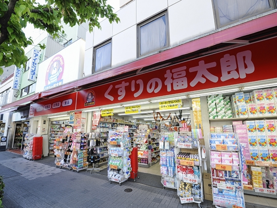 ドラックストア　くすりの福太郎森下駅前店（ドラッグストア）まで426m