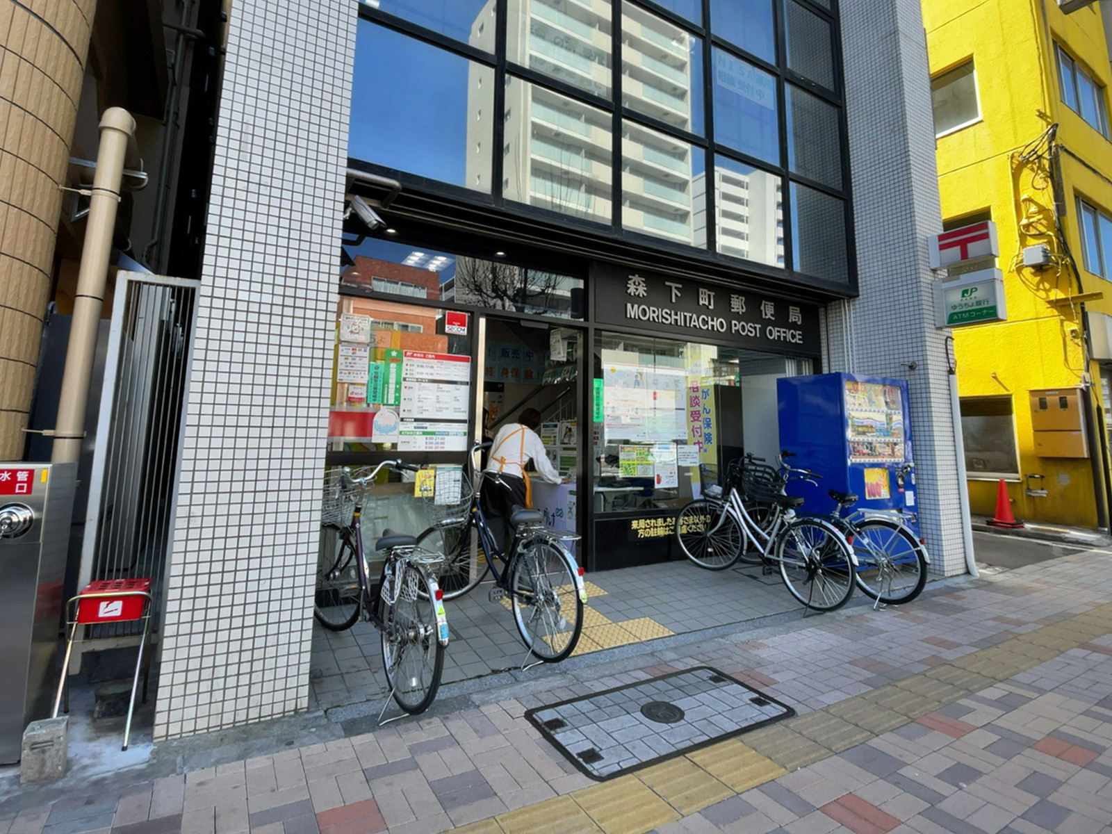 郵便局　森下町郵便局（郵便局）まで416m