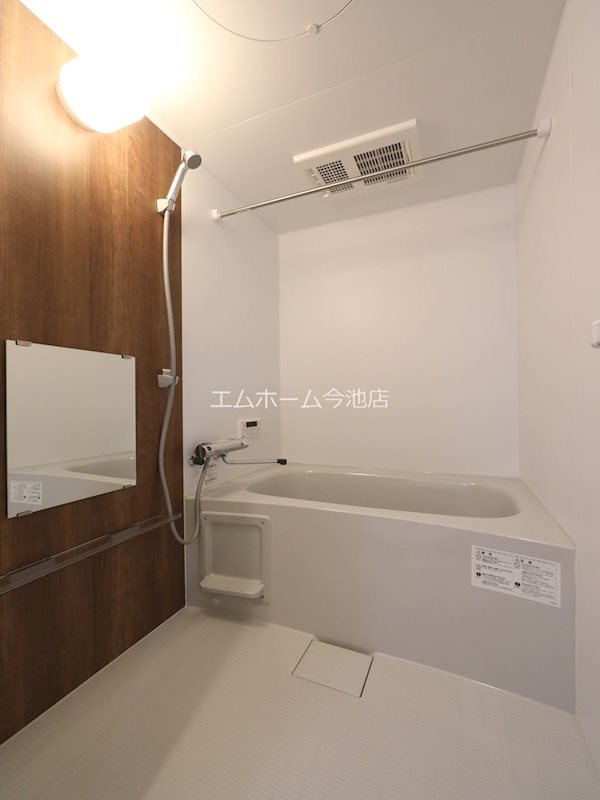 菊園町四丁目アパートの風呂写真