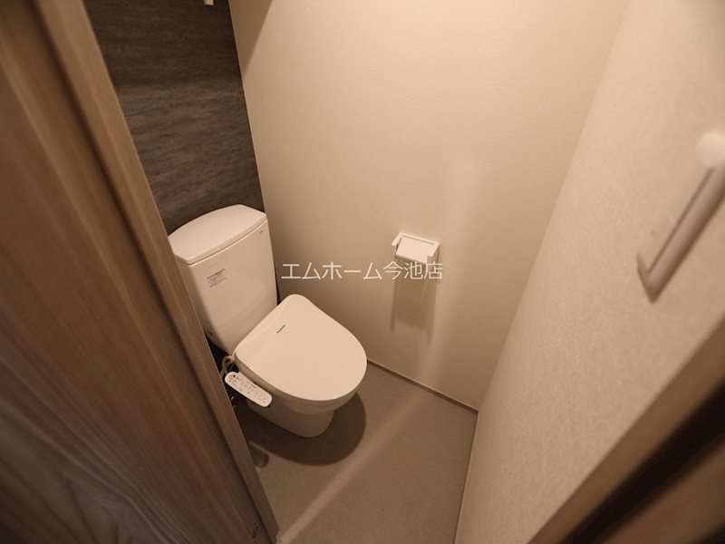 菊園町四丁目アパートのトイレ写真