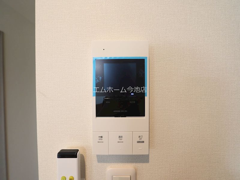 菊園町四丁目アパートのその他写真