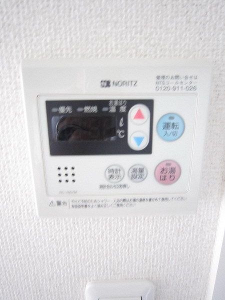その他　給湯