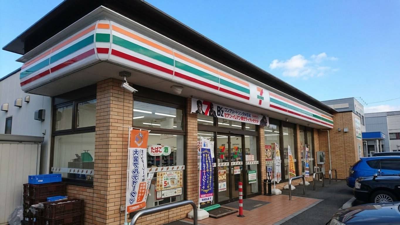 コンビニ　セブンイレブン大宮三橋店（コンビニ）まで1200m