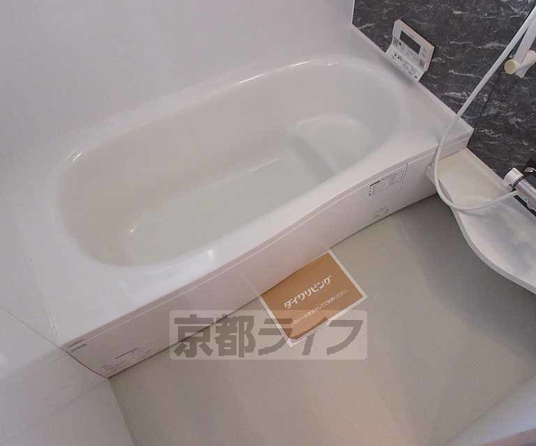 バス・シャワールーム　バスルームです！