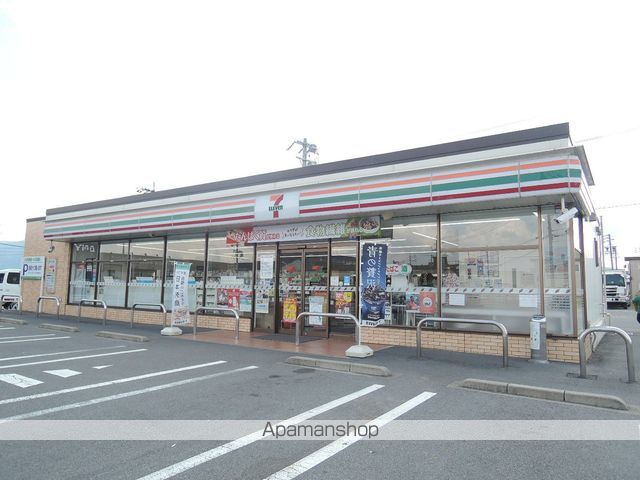 コンビニ　セブンイレブン（コンビニ）まで556m
