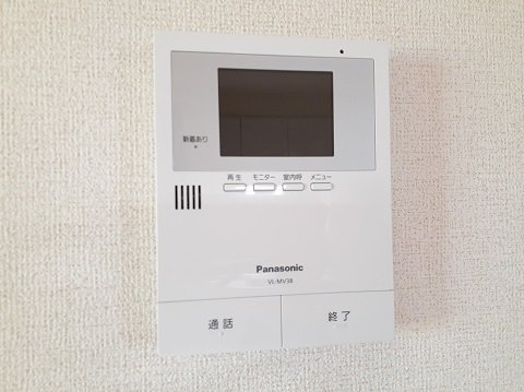 セキュリティ　TVインターホン