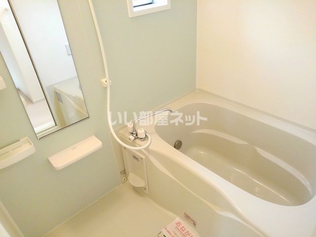 ジュネス アイの風呂写真