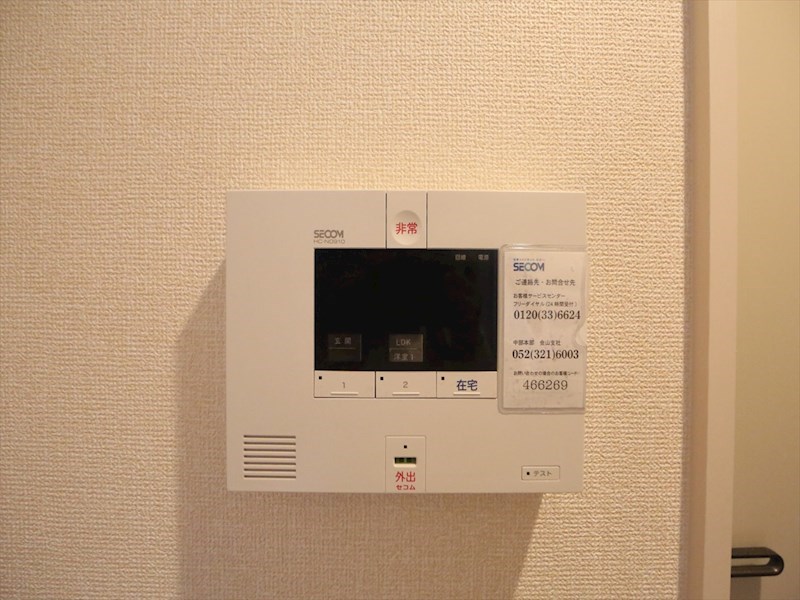 セキュリティ　ＳＥＣＯＭホームセキュリティ付き