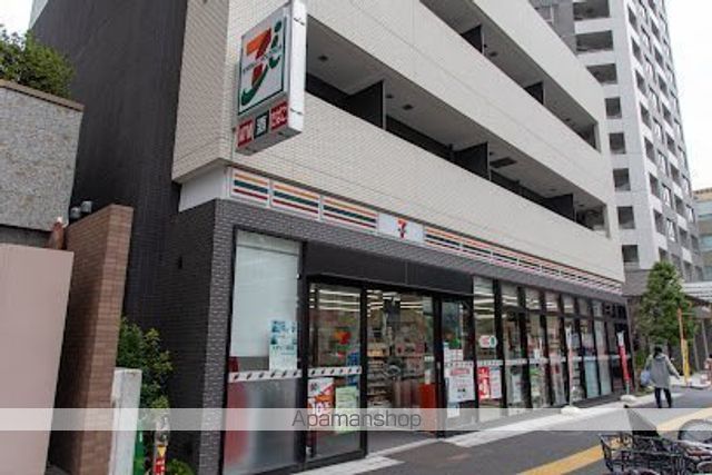 コンビニ　セブン－イレブン新宿７丁目店（コンビニ）まで634m