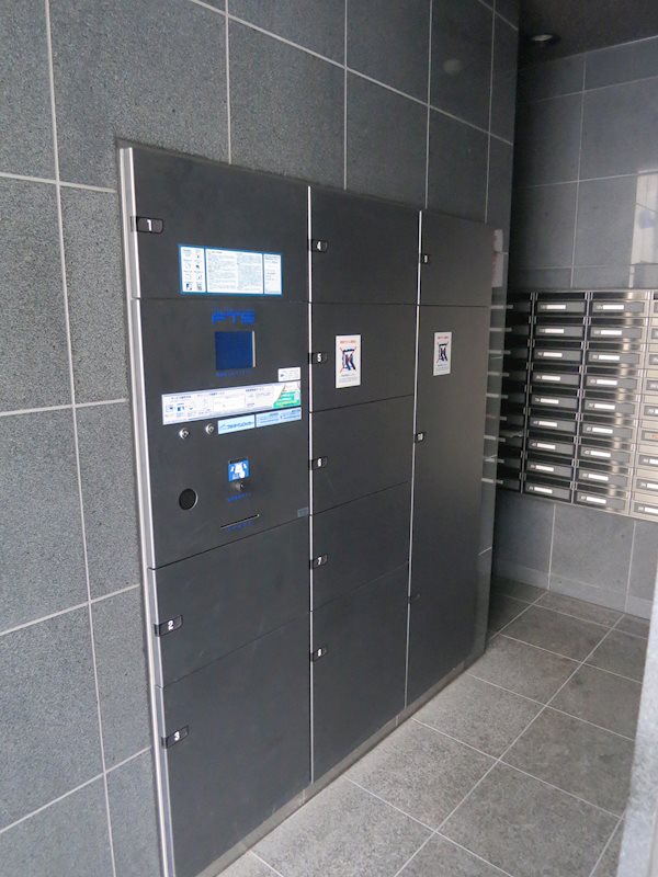 その他共有部分　宅配BOX