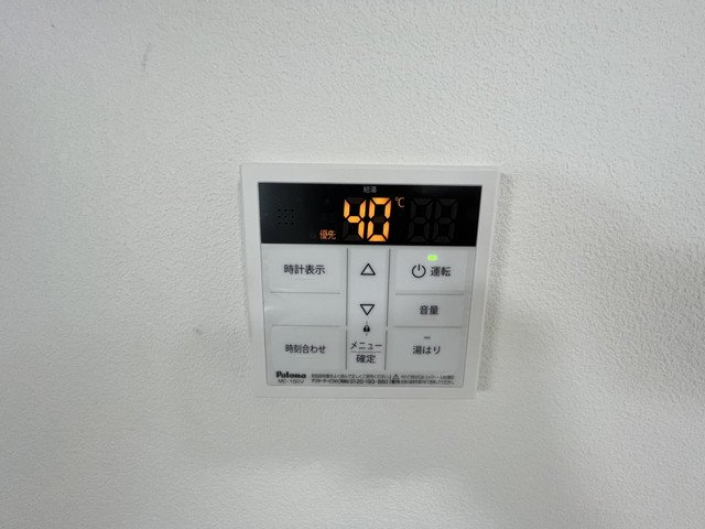 その他設備　同社施工類似物件