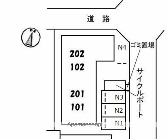 その他部屋・スペース