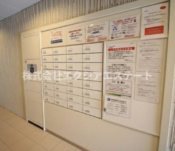 その他共有部分