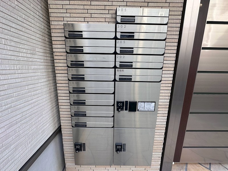 その他共有部分
