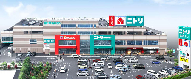 ショッピングセンター　ニトリとヤマダ電機（ショッピングセンター）まで1300m