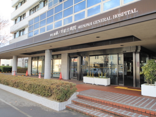 病院　長野県厚生農業協同組合連合会篠ノ井総合病院（病院）まで888m