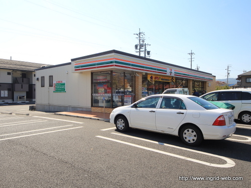 コンビニ　セブンイレブン戸倉店（コンビニ）まで480m