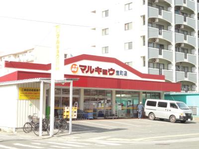 【福岡市博多区昭南町のアパートのスーパー】