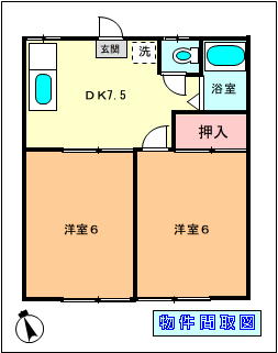 高橋　ハイツの間取り